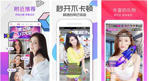 gogogo大但人文艺瓣开：可以自由点播任何想看的视频