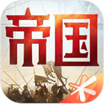 重返帝国官方版免费下载 v1.12.0.66