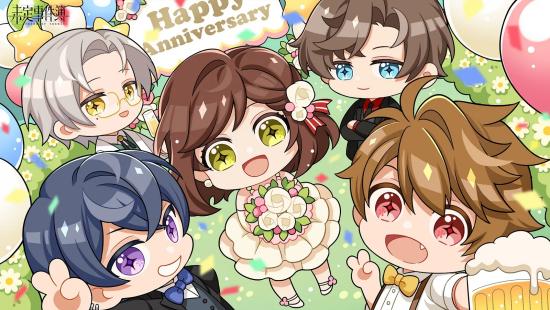 未定事件簿男主资料未定事件簿男主资料分享