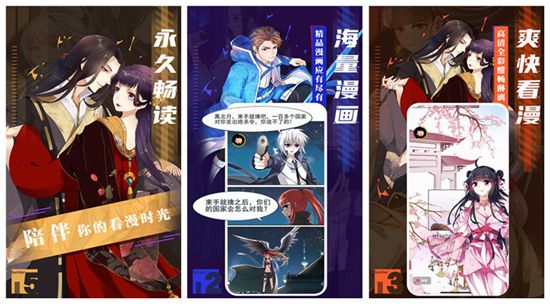 咔嚓漫画app下载：拥有着最详细的简介~~~