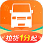 货拉拉app下载安装