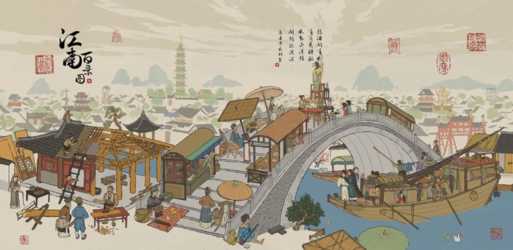 江南百景图破解版1.4.0