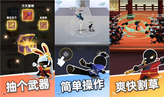 我比武特牛兑换码有哪些 我比武特牛兑换码最全2023