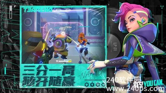 火力苏打英雄的排名是什么样的 火力苏打英雄排名一览