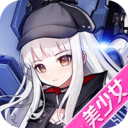零之战线解锁版最新版 v1.0.3
