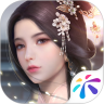 浮生为卿歌免费领元宝 v2.3.7
