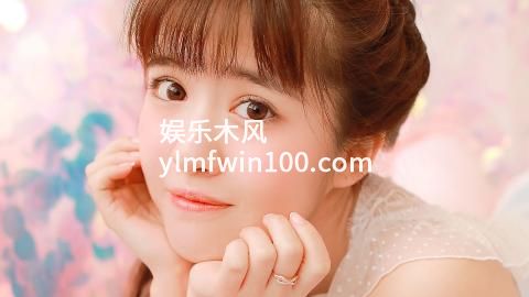 草莓丝瓜芭乐秋葵小蝌蚪榴莲每日准时推送更多资源,网友：掌握更多观看