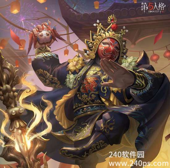 第五人格2023年春节限定金皮是什么 2023年春节限定金皮爆料