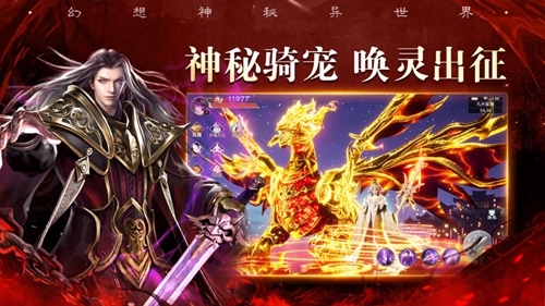 梦魇修罗剑阵诛仙新手怎么升级快 梦魇修罗剑阵诛仙新手快速升级的方法