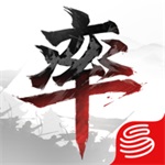 率土之滨下载最新版 V4.2.1