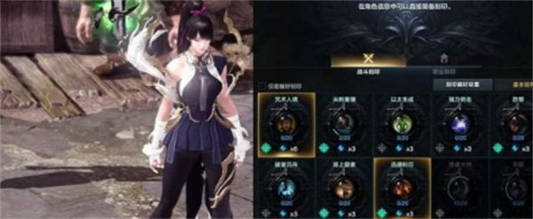 命运方舟气功师技能加点攻略 命运方舟气功师技能加点推荐 命运方舟