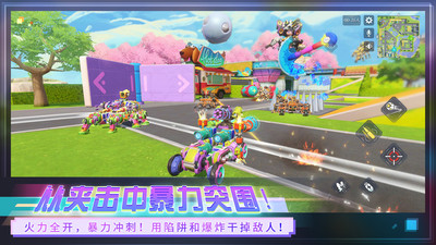 重装上阵无限晶钻版