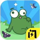 功夫蛙免广告 v1.6.4
