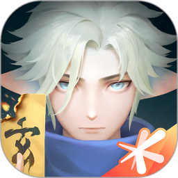 玄中记最新版本下载 v1.302.9603