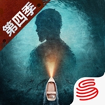 明日之后最新版本 V1.0.134