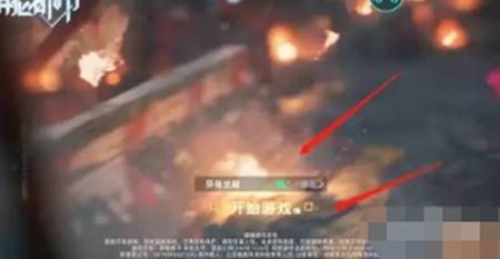 异能都市游戏中新手应该怎么玩 新手快速上手指南