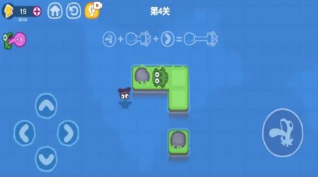 功夫蛙免广告
