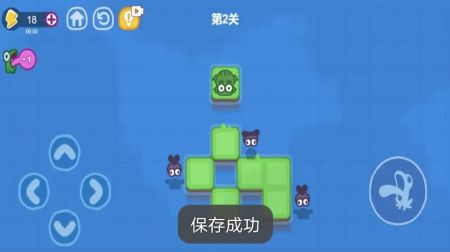 功夫蛙免广告