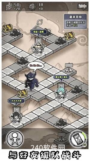 愚公移山3午业凶宅怎么开启 愚公移山3午业凶宅开启方法