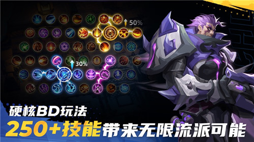 火炬之光无限怎么搬砖 火炬之光无限搬砖攻略