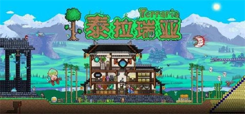 泰拉瑞亚太阳花怎么获得-泰拉瑞亚太阳花获取攻略