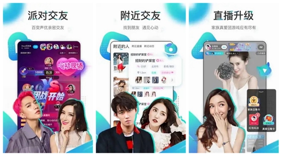 榴莲芭乐秋葵蕾丝丝瓜下载：可以让小伙伴们拥有一种流连忘返的感觉