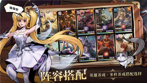 地下城与王国正版下载最新