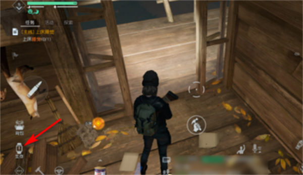 黎明觉醒怎么喝水 喝水方法流程攻略 黎明觉醒