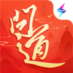 问道官方正版下载 2.108.0801