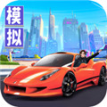 老板钱多多安卓下载 V1.2.2