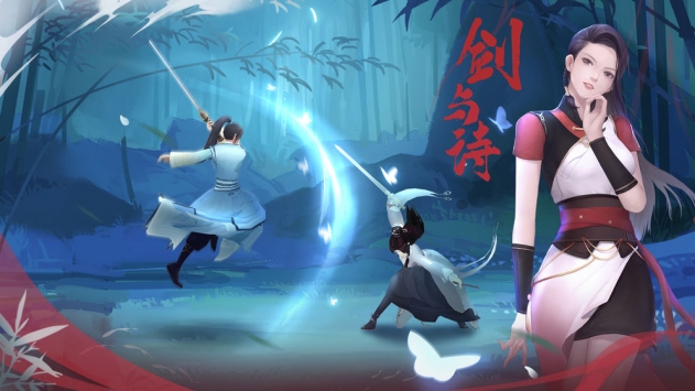 江湖悠悠武学搭配推荐攻略-江湖悠悠问酒山庄武学怎么搭