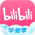 哔哩哔哩下载官方版最新