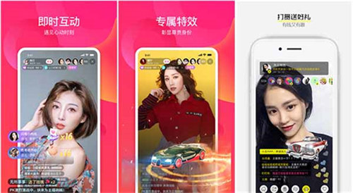 果冻传媒一二三区艾秋:一款无需注册登录的看片软件