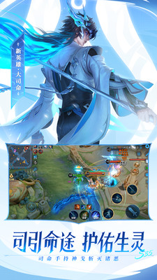 王者荣耀如何快速恢复信誉积分 王者荣耀快速恢复信誉积分的方法