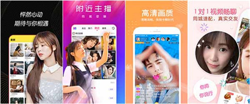 嘟嘟嘟视频在线观看免费版高清:一个适合晚上一个人用的影视软件