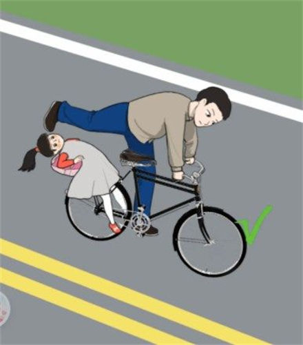 汉字找茬王出行工具怎么过 汉字找茬王