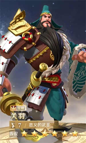 文明与征服手游下载手机版