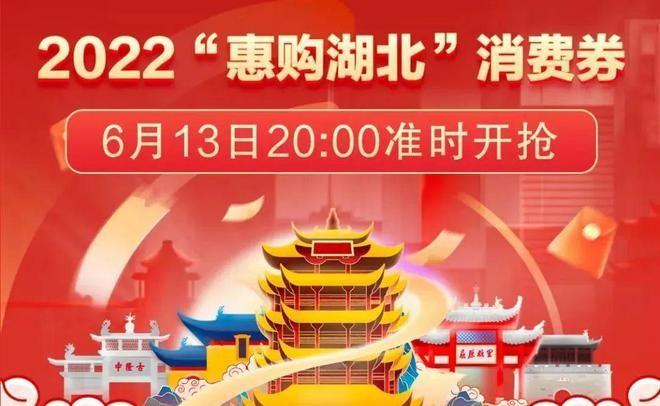 美团超市消费券怎么用？美团2022消费券使用方法[多图]