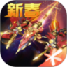 雷霆战机手游正版 V1.10.799