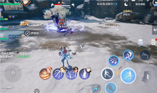 诺亚之心弓箭怎么玩-诺亚之心弓箭的连招攻略