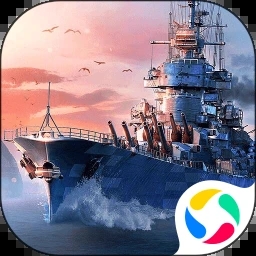 战舰世界闪击战国际服 v6.4.0