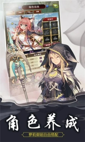 魔方时空安卓解锁版