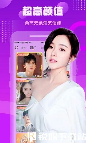 番茄黄瓜丝瓜草莓秋葵大全支持实时播放功能，网友：资源更及时!