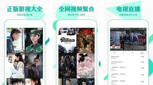 GOGOGO日本免费观看电视无限看：新鲜不重复加载视频播放的软件