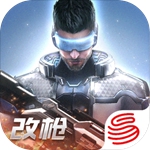 量子特攻安卓版免费下载 v3.1.0