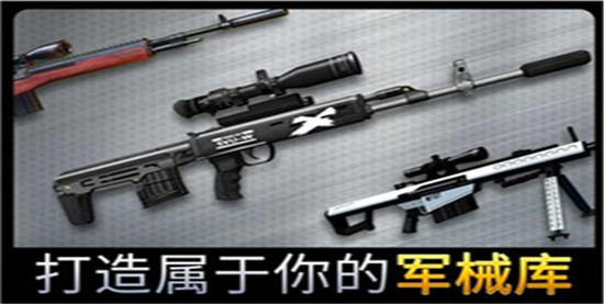 千纹时空解锁版无限钻石