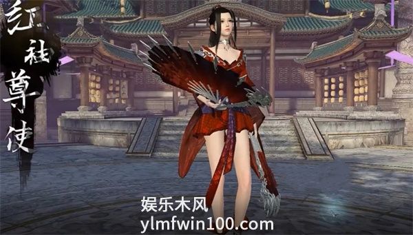 逆水寒手游舞阳内城怎么打-舞阳内城副本攻略