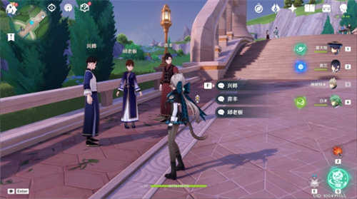 原神三人行先寻名师任务怎么完成 原神三人行先寻明师任务完成攻略