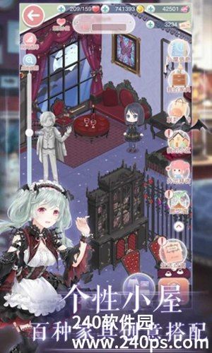 奇迹暖暖怎么发布灵感空间种草 奇迹暖暖发布灵感空间种草的方法