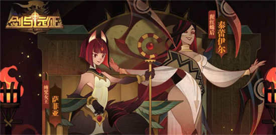 剑与远征卢克雷怎么样卢克雷介绍